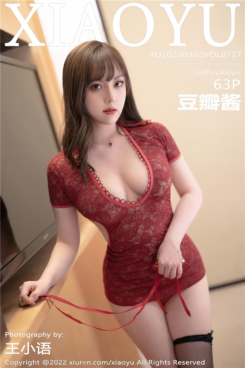 [XiaoYu]语画界 2022-03-02 Vol.727 豆瓣酱