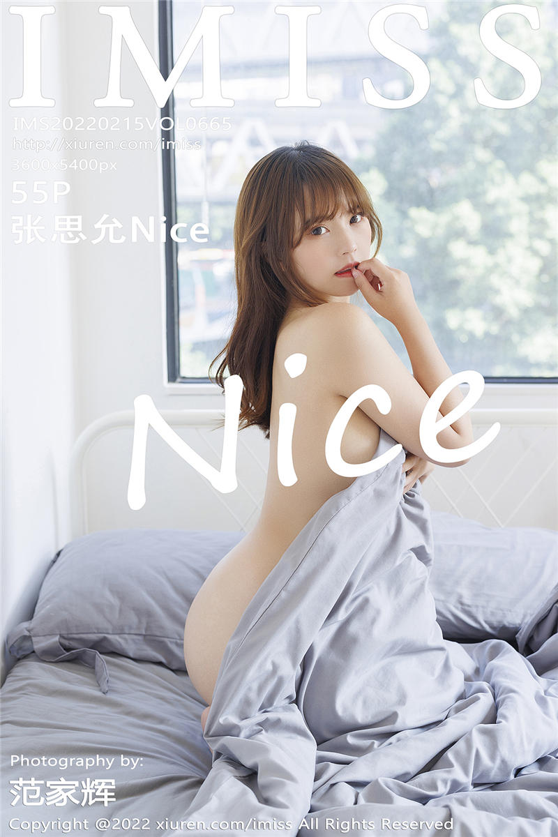 [IMiss]爱蜜社 2022-02-15 Vol.665 张思允Nice