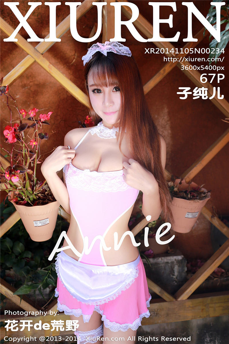 [绣人网]美媛馆 2014-11-05 Vol.0234 子纯儿Annie