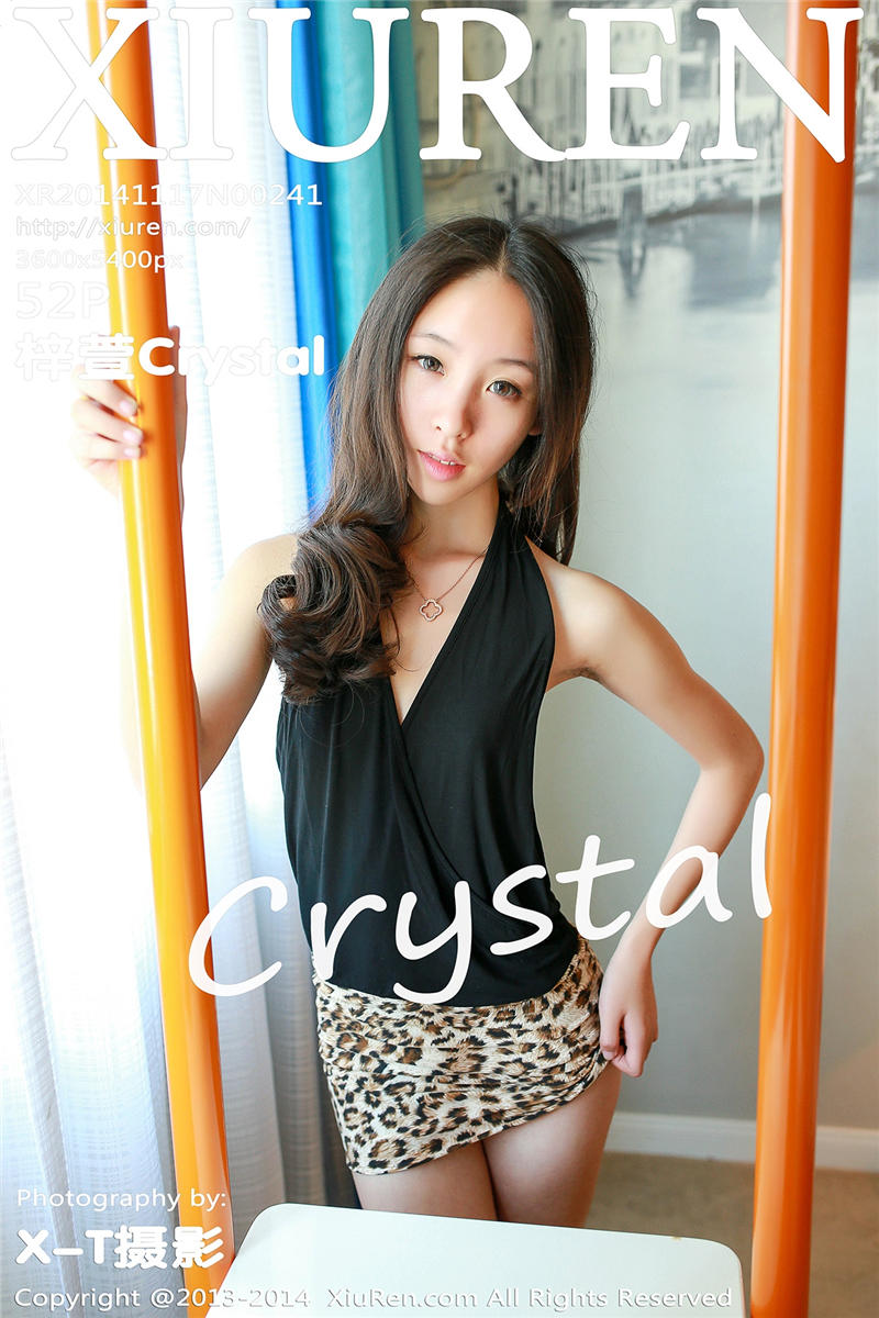 [绣人网]美媛馆 2014-11-17 Vol.0241 梓萱Crystal