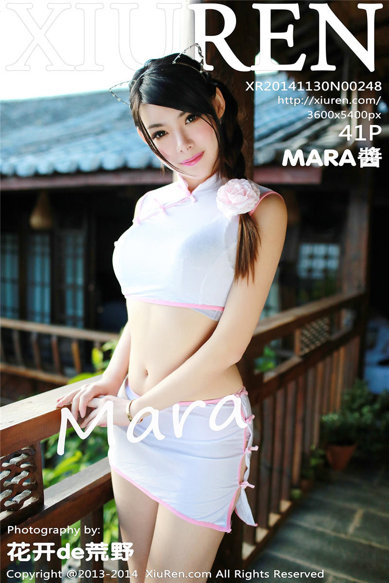 [绣人网]美媛馆 2014-11-29 Vol.0248 MARA酱