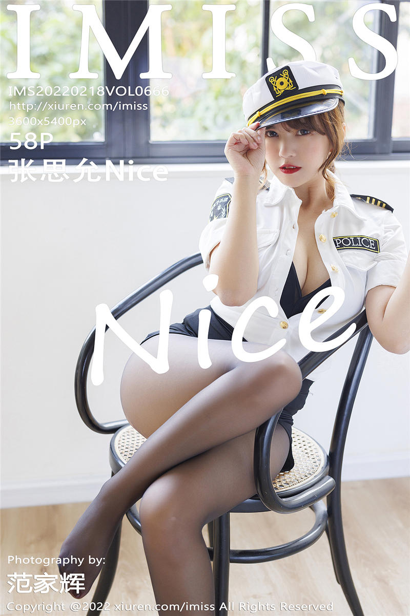 [IMiss]爱蜜社 2022-02-18 Vol.666 张思允Nice