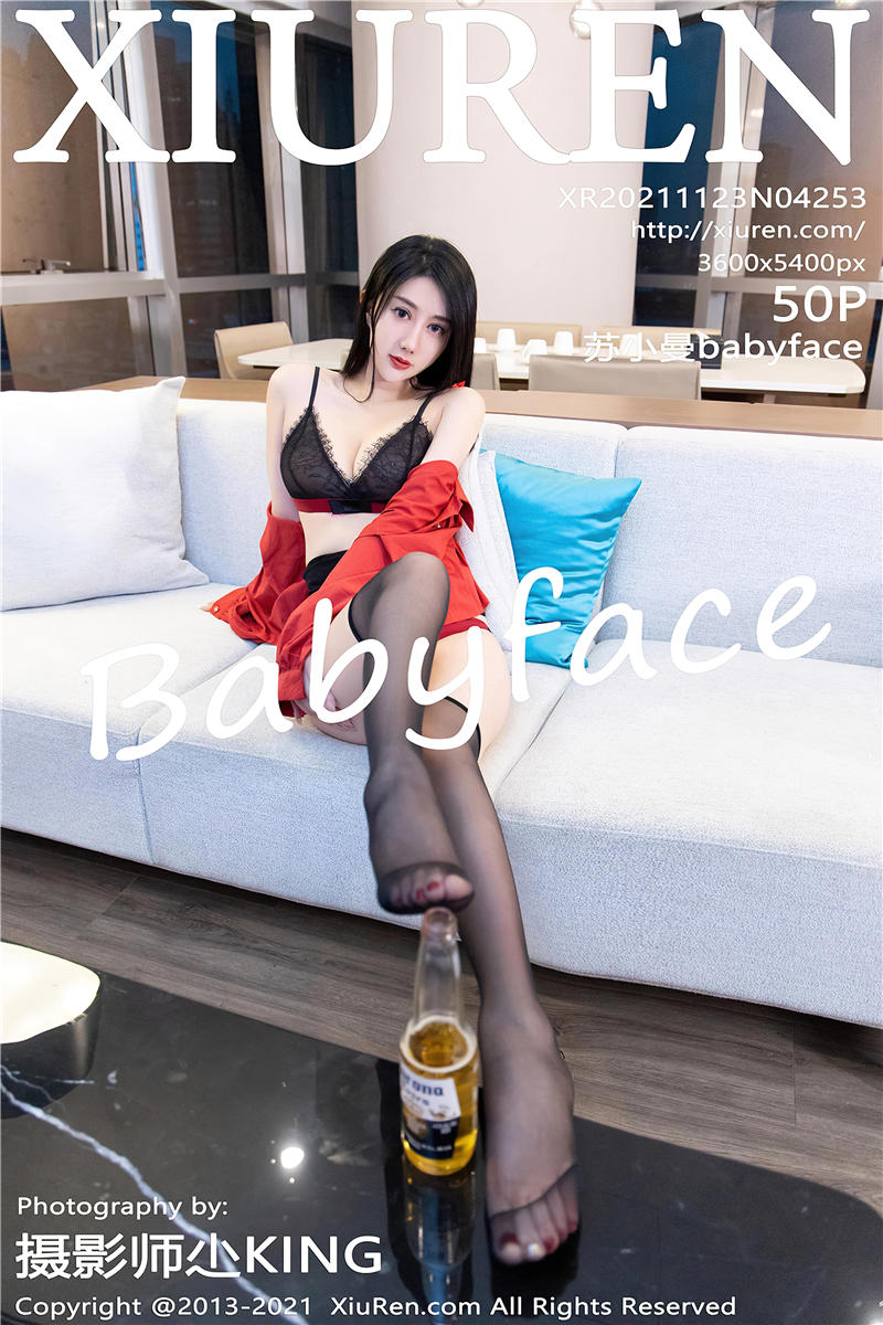 [绣人网]美媛馆 2021-11-23 Vol.4253 苏小曼babyface