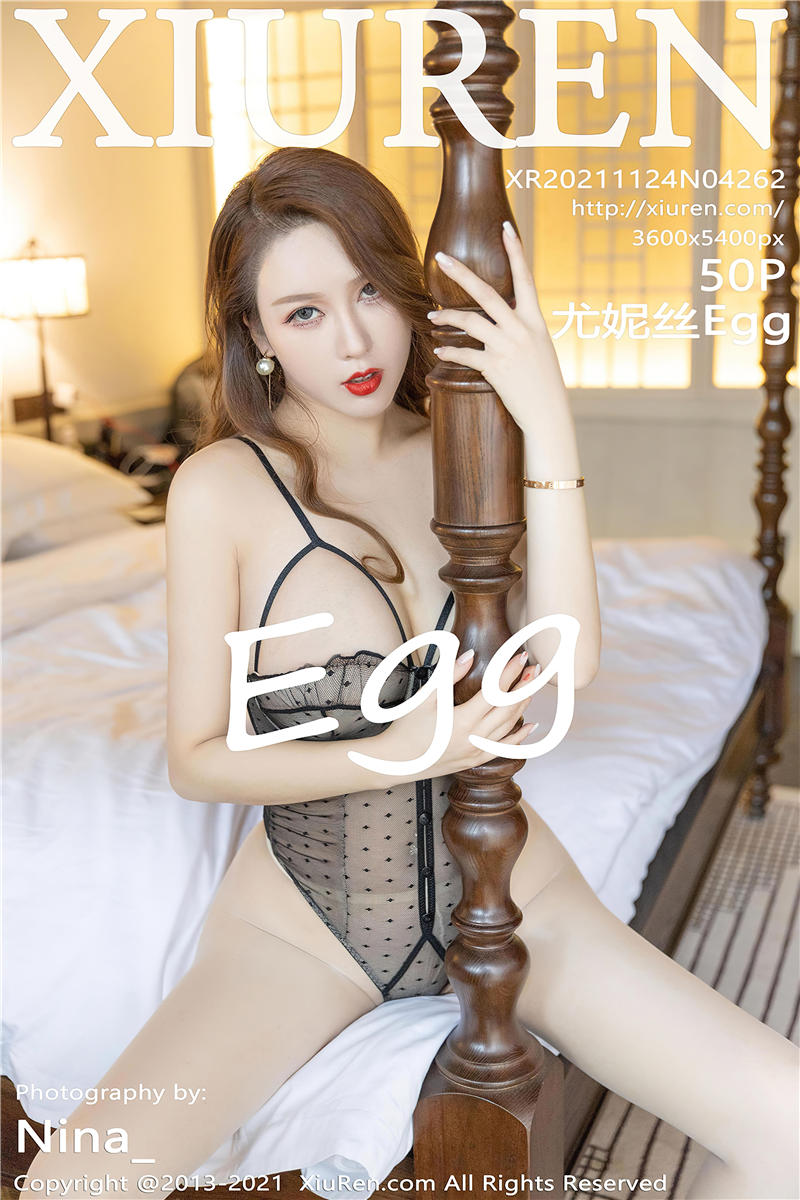 [绣人网]美媛馆 2021-11-24 Vol.4262 Egg_尤妮丝