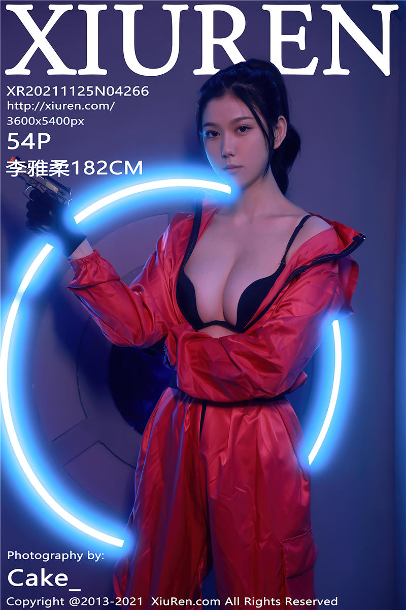 [绣人网]美媛馆 2021-11-25 Vol.4266 李雅柔182CM