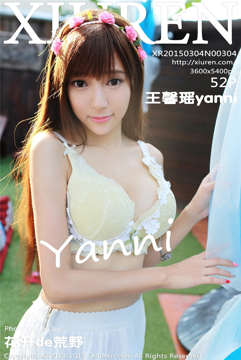 [绣人网]美媛馆 2015-03-04 Vol.0304 王馨瑶yanni