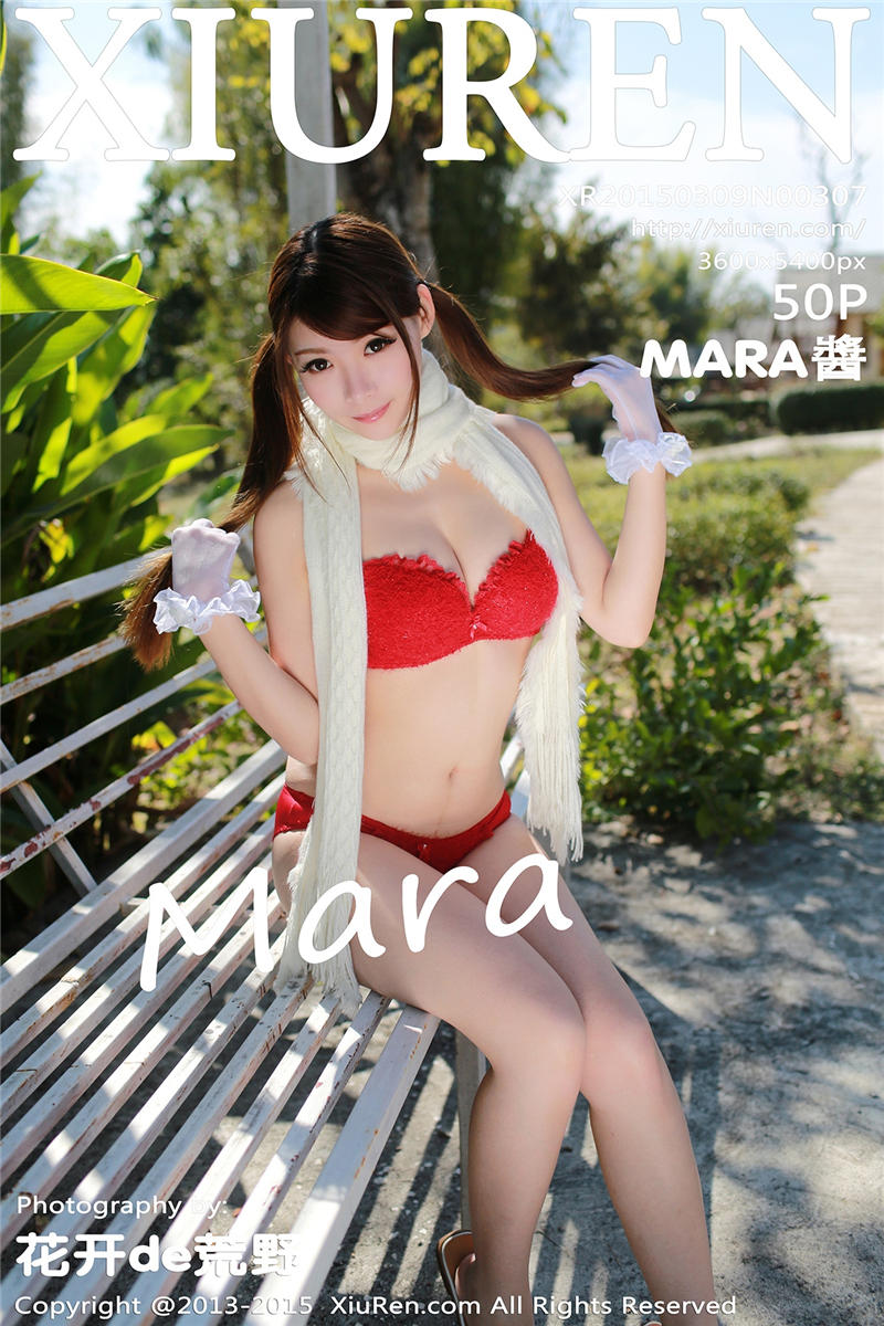 [绣人网]美媛馆 2015-03-09 Vol.0307 MARA酱