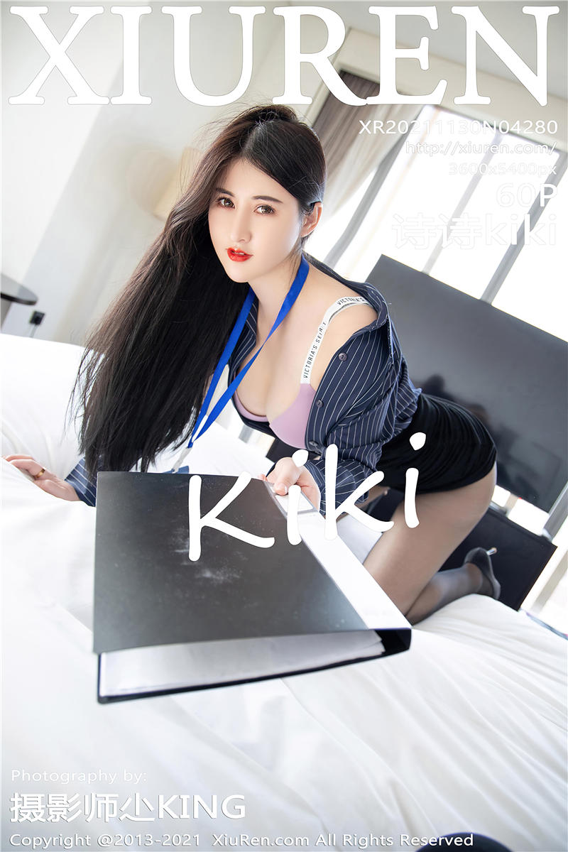 [绣人网]美媛馆 2021-11-30 Vol.4280 诗诗kiki