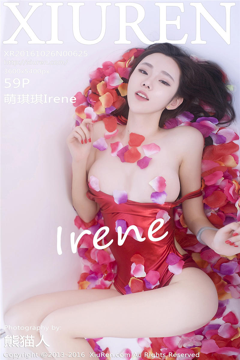 [绣人网]美媛馆 2016-10-26 Vol.0625 萌琪琪Irene