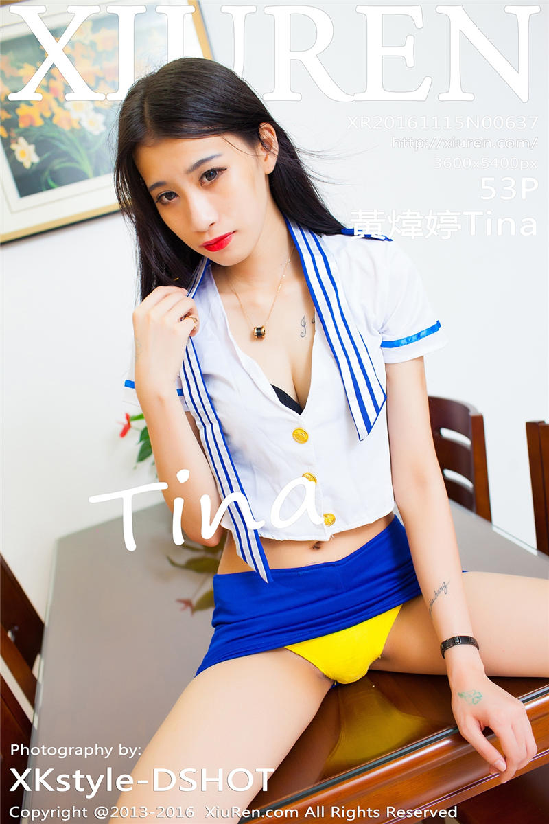 [绣人网]美媛馆 2016-11-15 Vol.0637 黃煒婷Tina