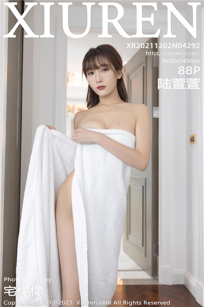 [绣人网]美媛馆 2021-12-02 Vol.4292 陆萱萱