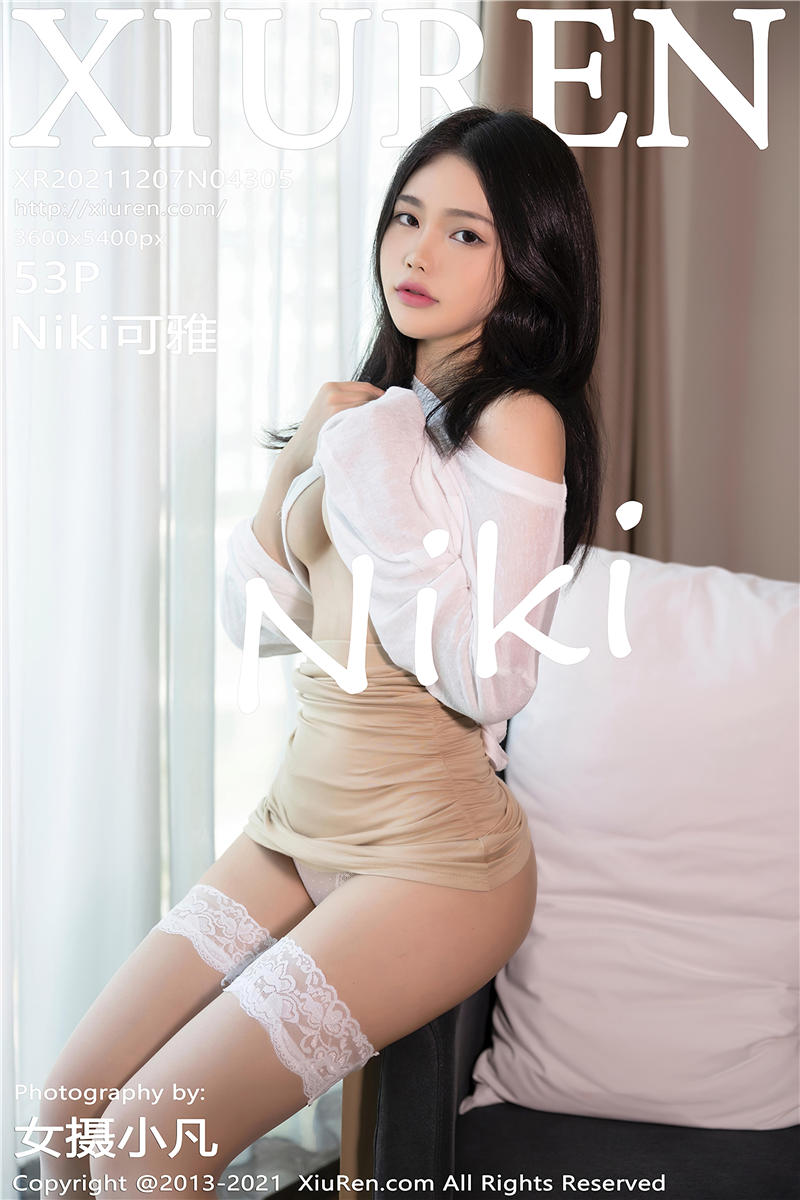 [绣人网]美媛馆 2021-12-07 Vol.4305 Niki可雅