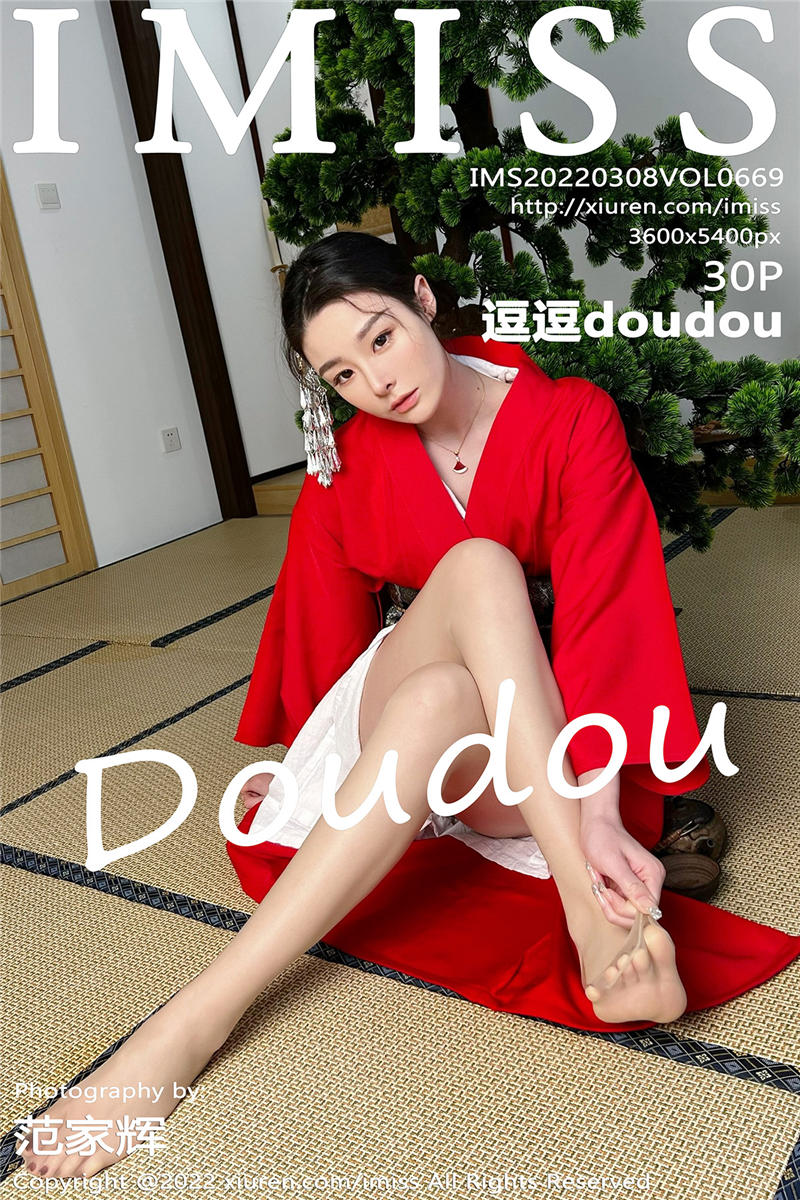 [IMiss]爱蜜社 2022-03-08 Vol.669 逗逗doudou