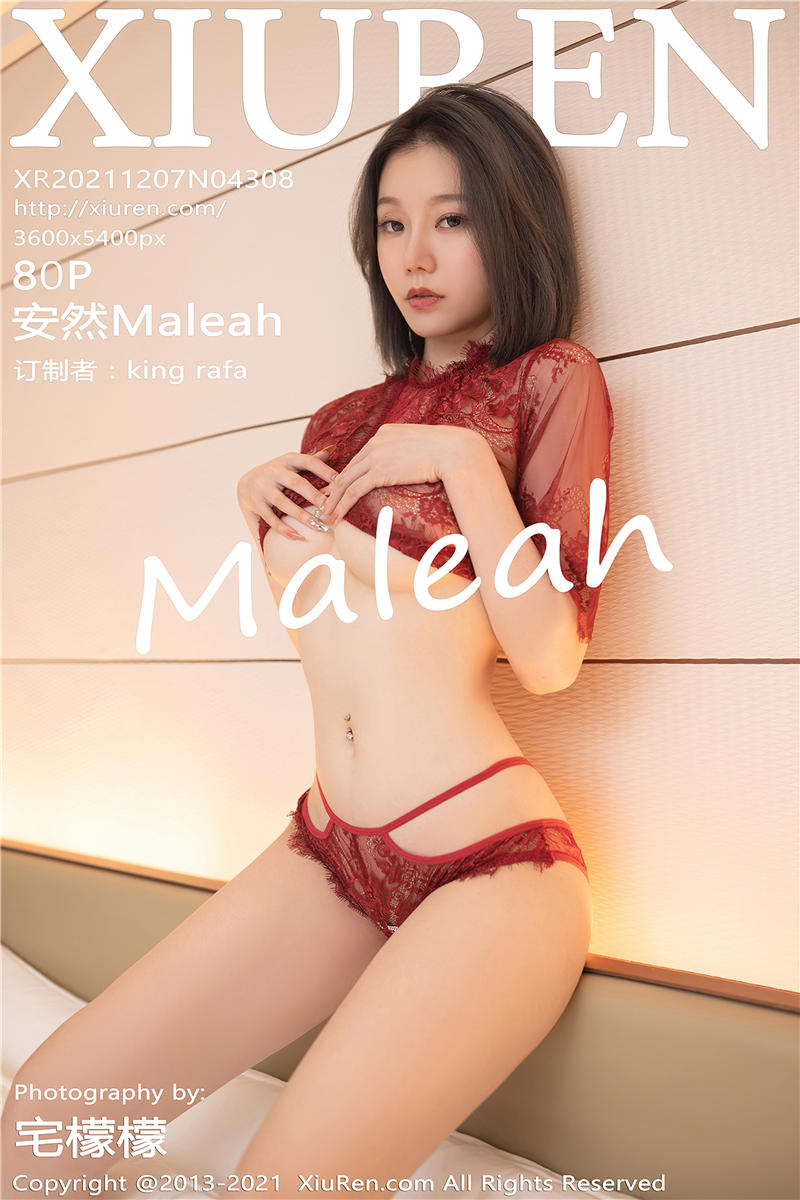 [绣人网]美媛馆 2021-12-07 Vol.4308 安然Maleah