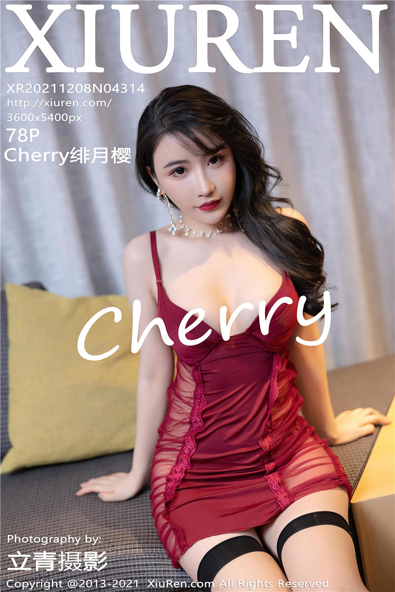 [绣人网]美媛馆 2021-12-08 Vol.4314 Cherry绯月樱