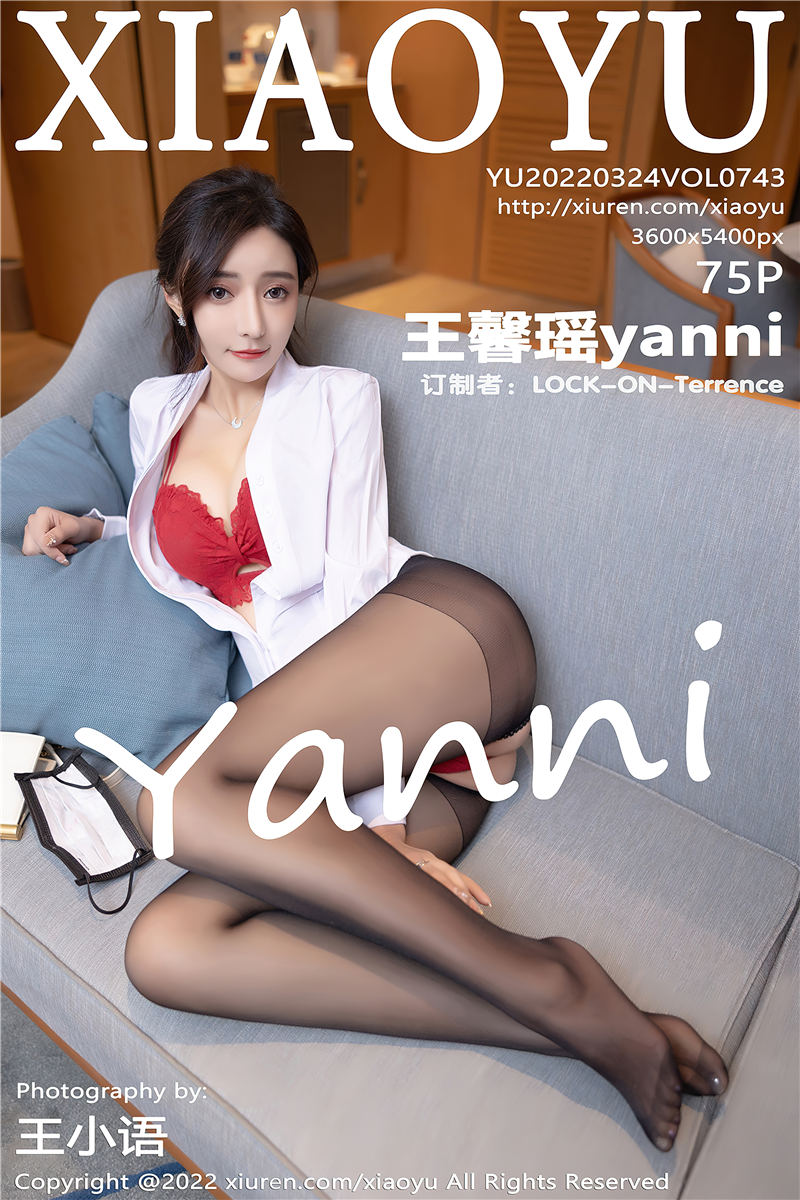 [XiaoYu]语画界 2022-03-24 Vol.743 王馨瑶yanni