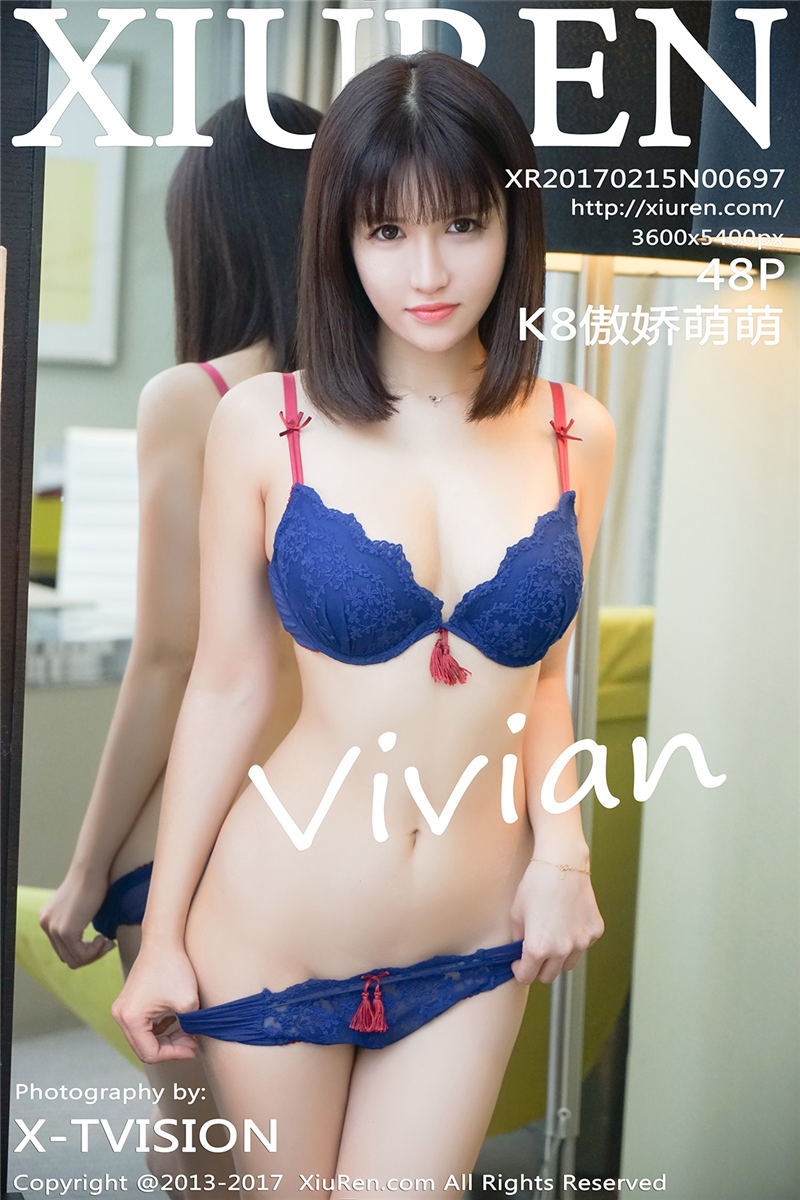 [绣人网]美媛馆 2017-02-15 Vol.0697 K8傲娇萌萌Vivian