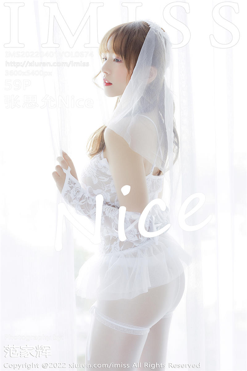 [IMiss]爱蜜社 2022-04-01 Vol.674 张思允Nice