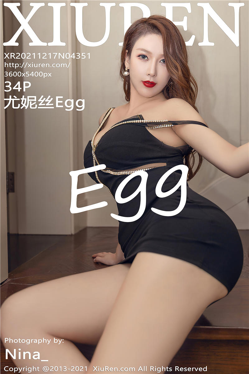 [绣人网]美媛馆 2021-12-17 Vol.4351 Egg_尤妮丝