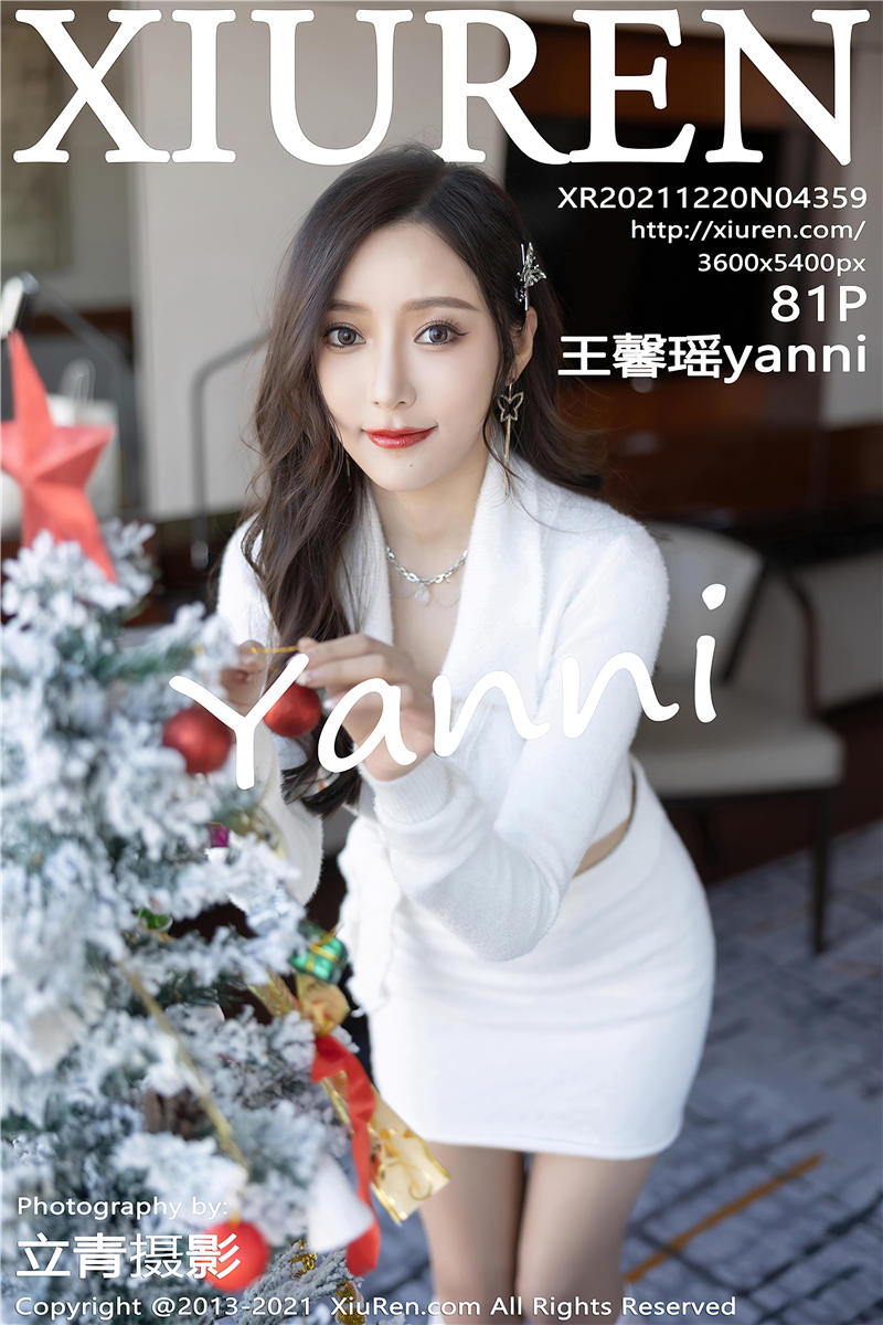 [绣人网]美媛馆 2021-12-20 Vol.4359 王馨瑶yanni