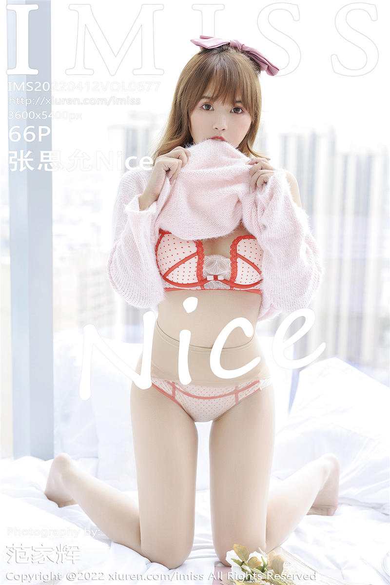 [IMiss]爱蜜社 2022-04-12 Vol.677 张思允Nice