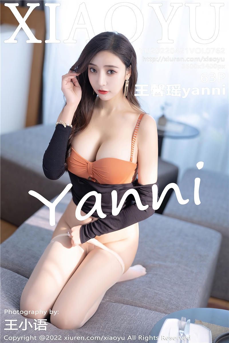 [XiaoYu]语画界 2022-04-21 Vol.762 王馨瑶yanni