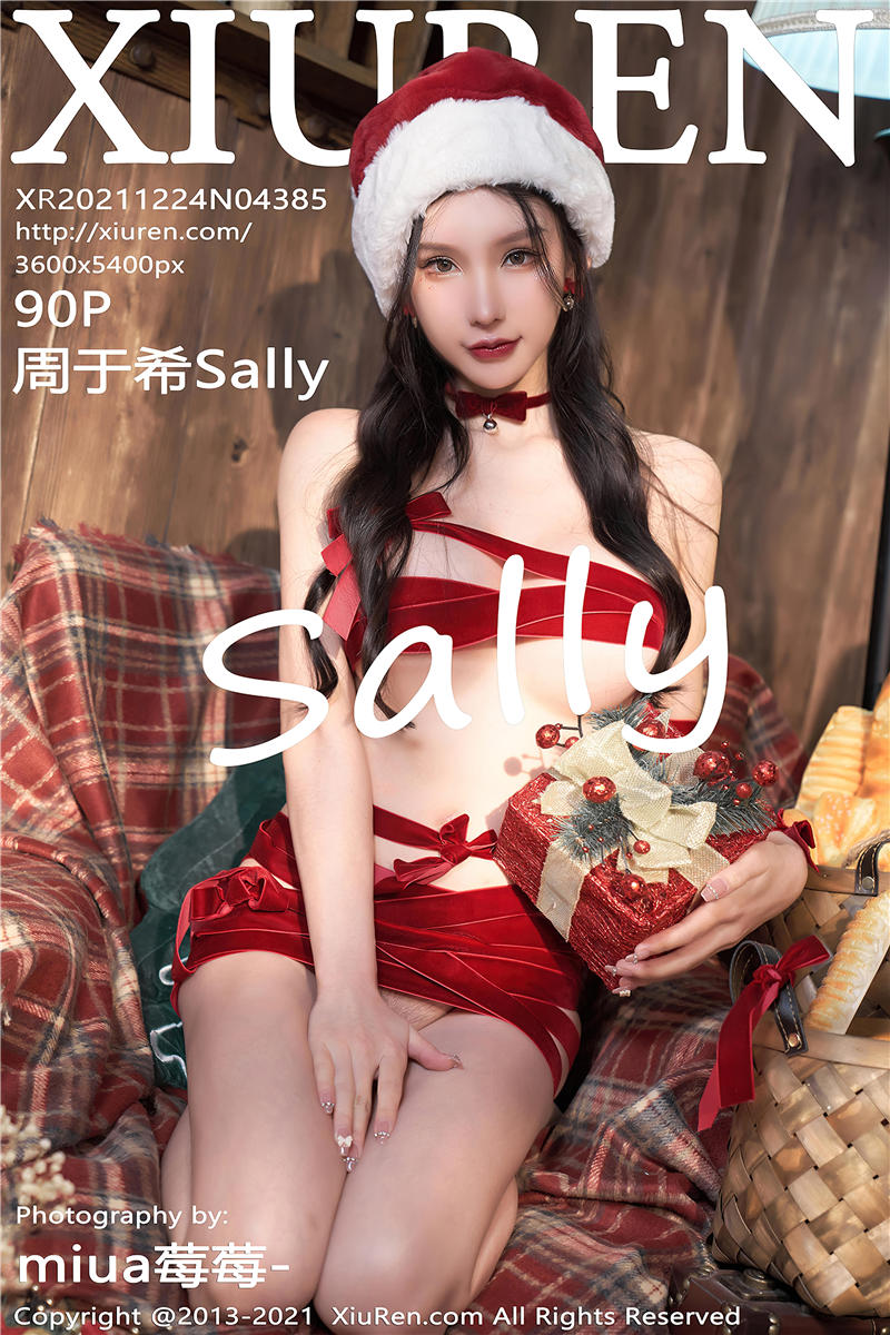 [绣人网]美媛馆 2021-12-24 Vol.4385 周于希Sally