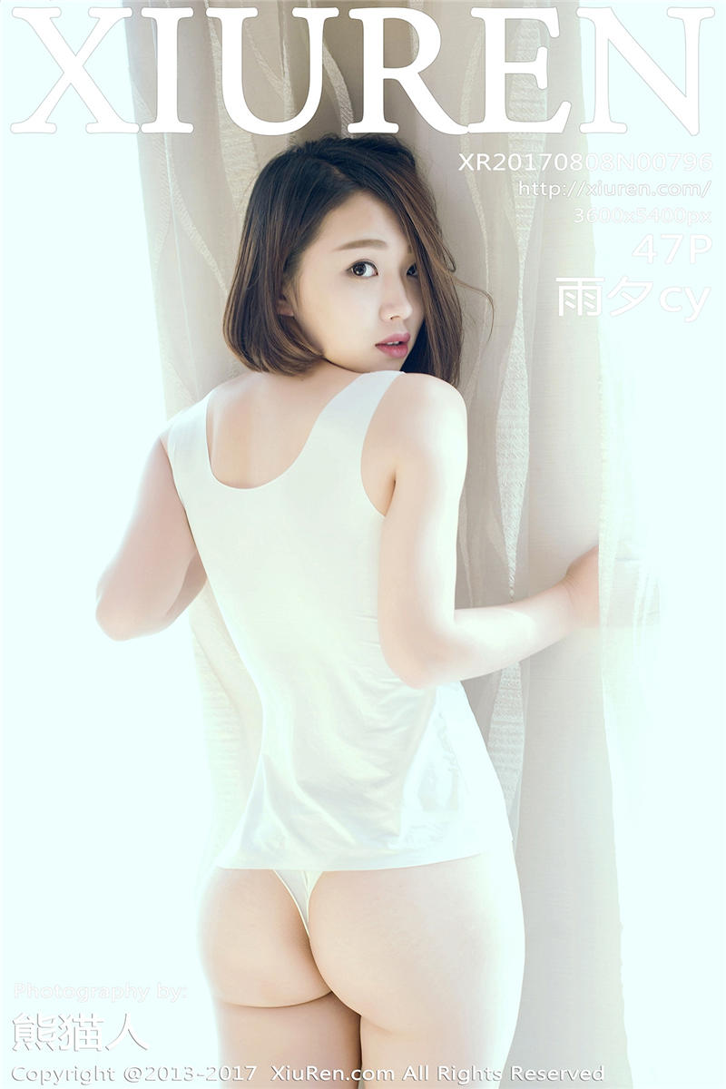 [绣人网]美媛馆 2017-08-08 Vol.0796 雨夕cy