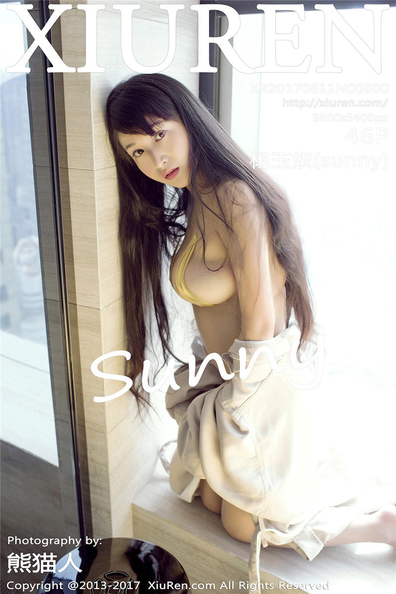 [绣人网]美媛馆 2017-08-11 Vol.0800 Sunny