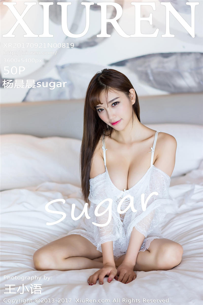 [绣人网]美媛馆 2017-09-21 Vol.0819 杨晨晨sugar