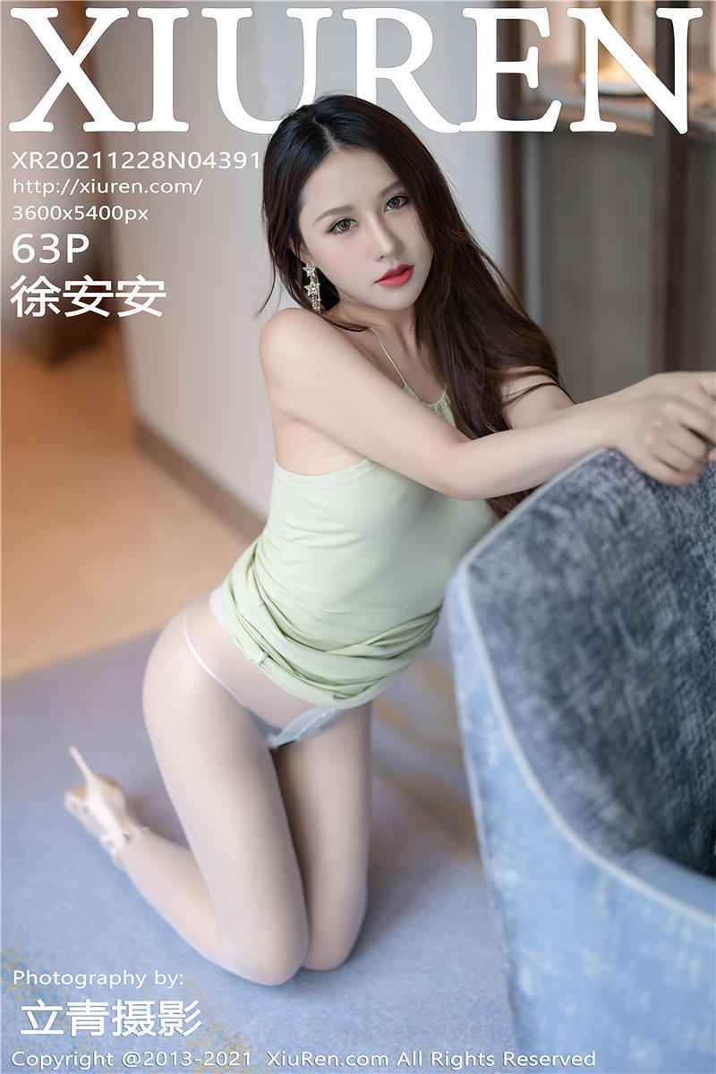 [绣人网]美媛馆 2021-12-28 Vol.4391 徐安安