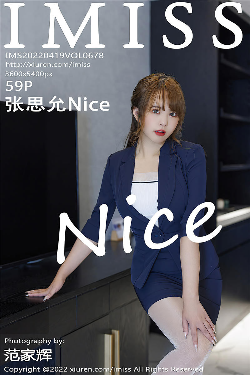 [IMiss]爱蜜社 2022-04-19 Vol.678 张思允Nice