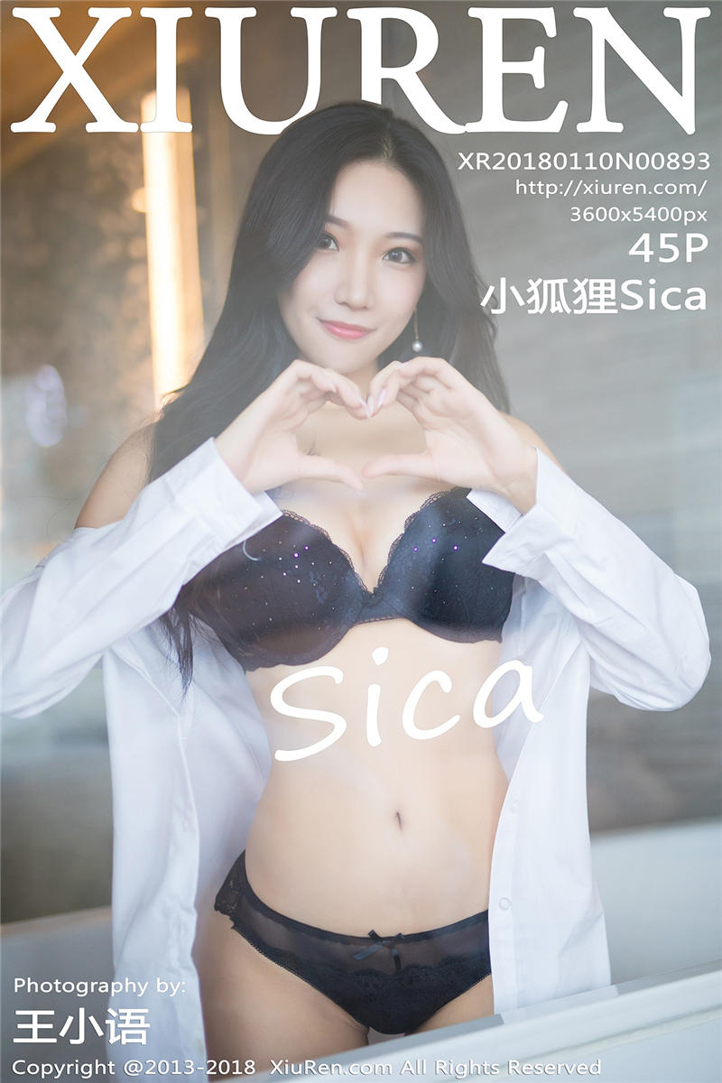 [绣人网]美媛馆 2018-01-10 Vol.0893 小狐狸Sica