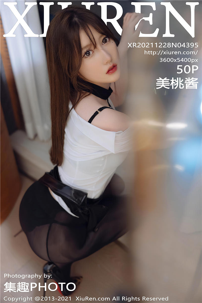 [绣人网]美媛馆 2021-12-28 Vol.4395 美桃酱