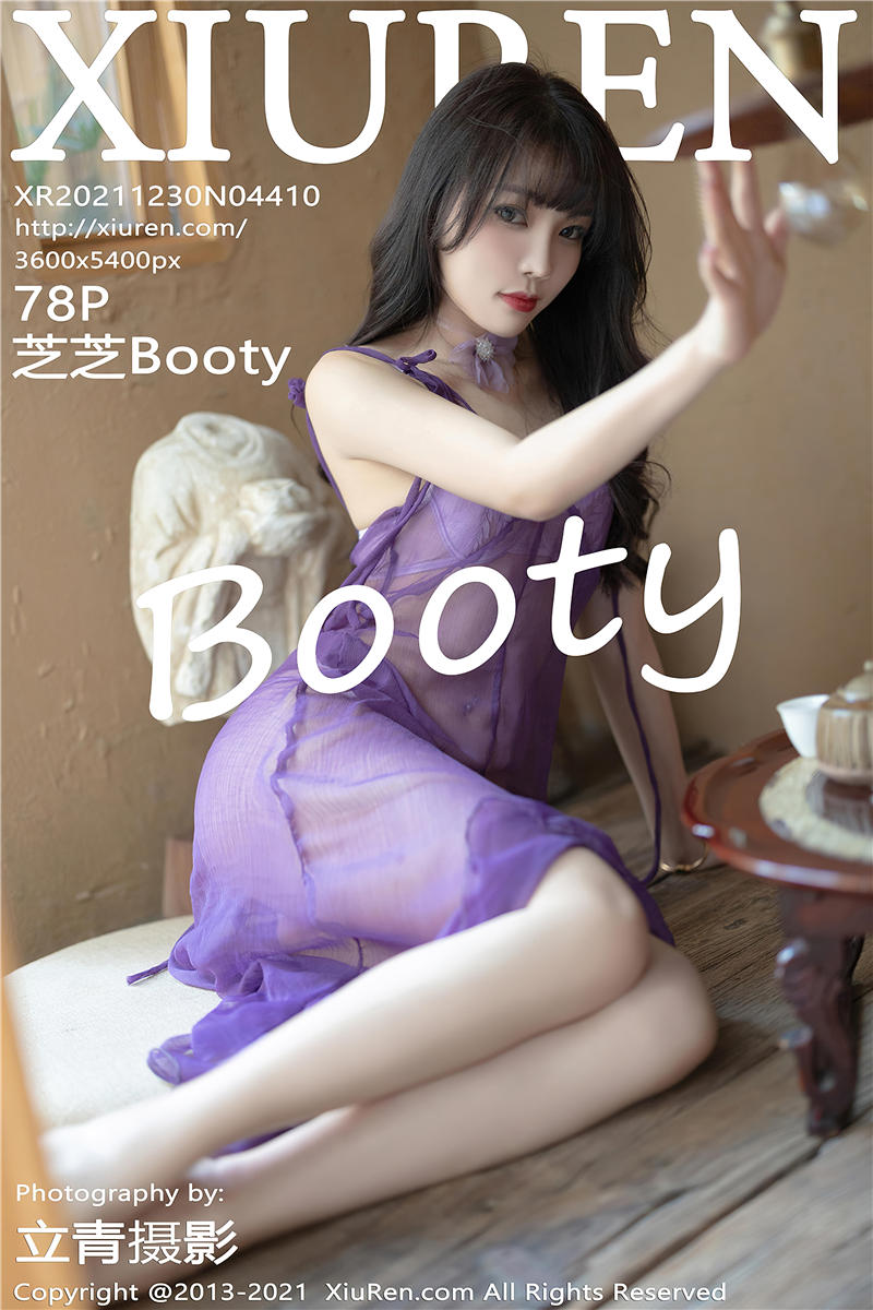 [绣人网]美媛馆 2021-12-30 Vol.4410 芝芝Booty