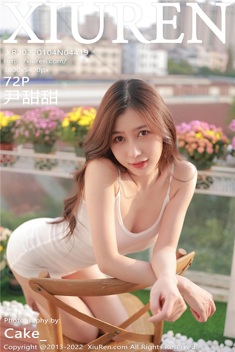 [绣人网]美媛馆 2022-01-04 Vol.4419 尹甜甜