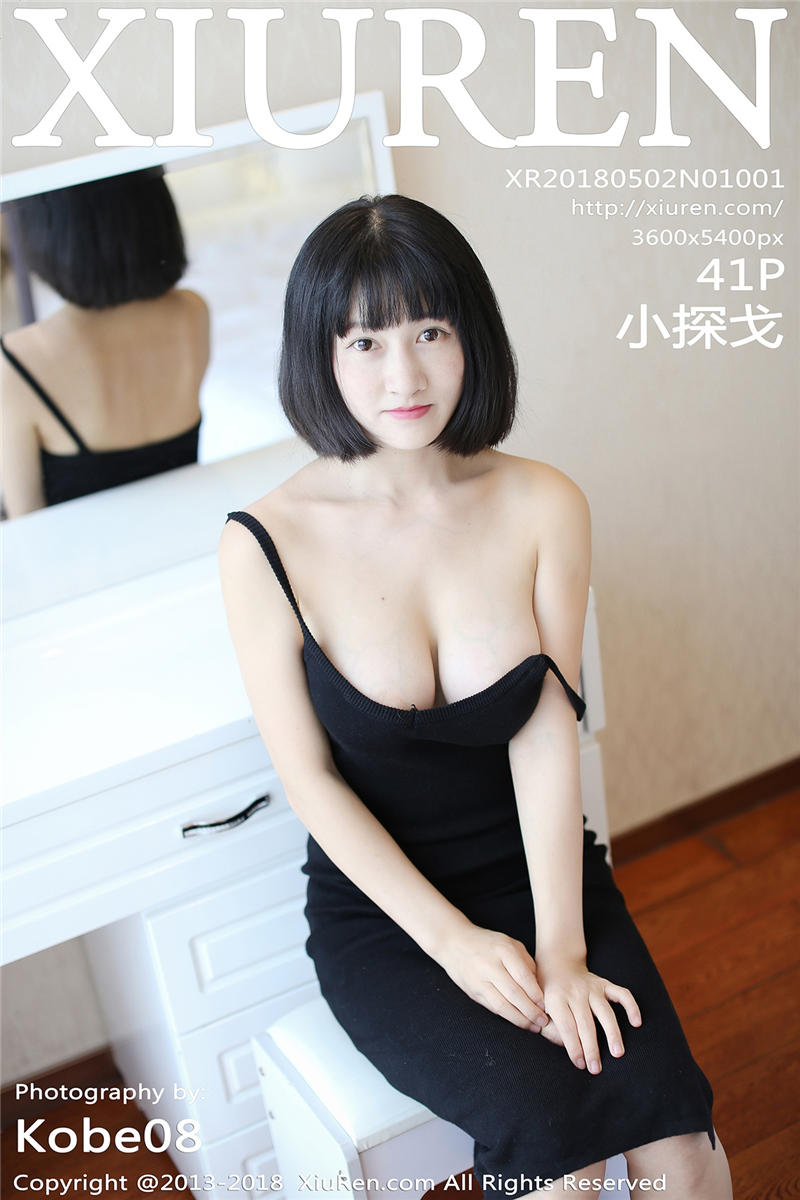 [绣人网]美媛馆 2018-05-02 Vol.1001 小探戈