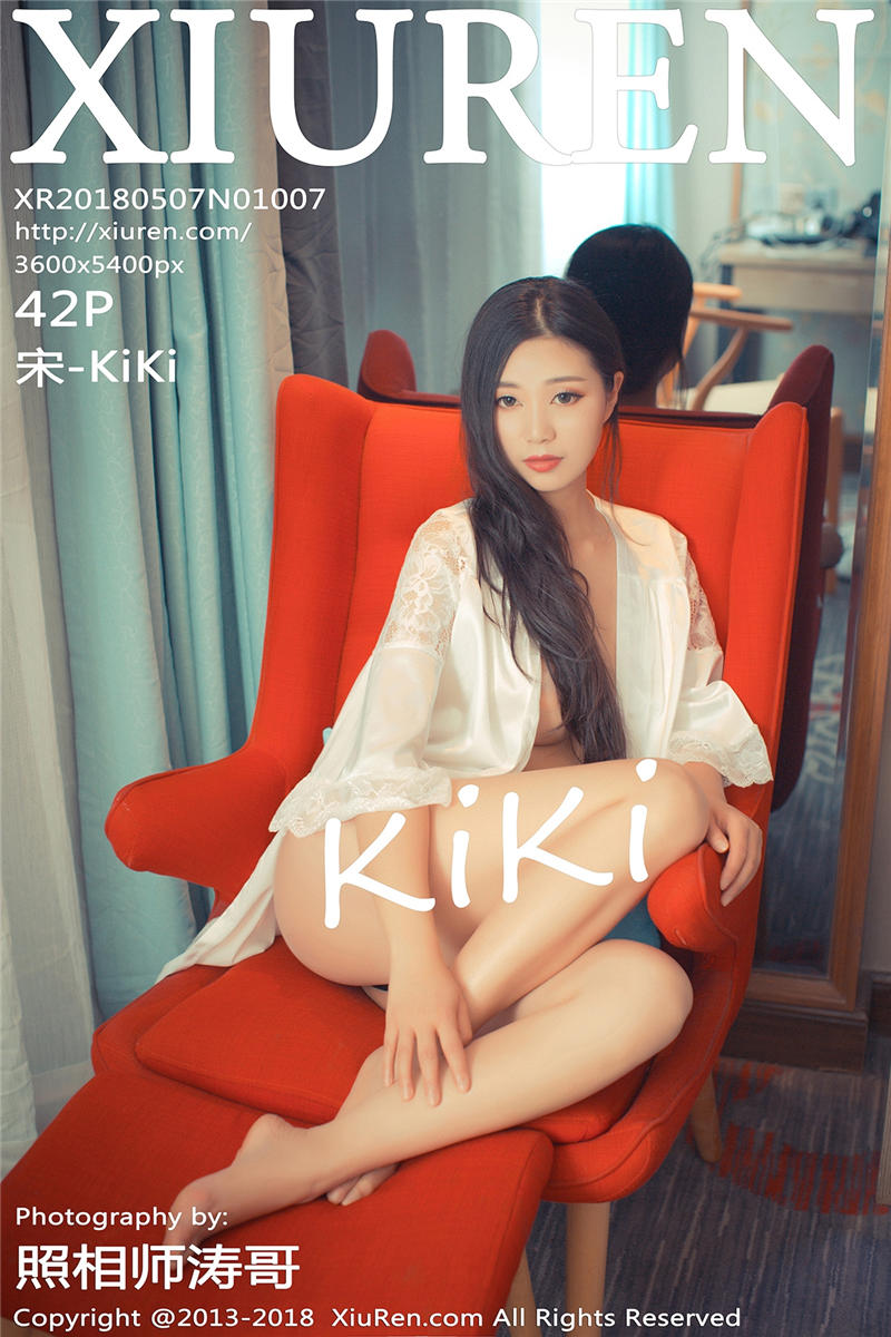 [绣人网]美媛馆 2018-05-07 Vol.1007 宋-KiKi