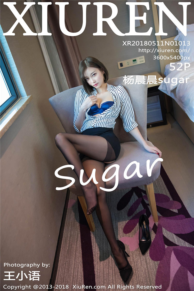 [绣人网]美媛馆 2018-05-11 Vol.1013 杨晨晨sugar