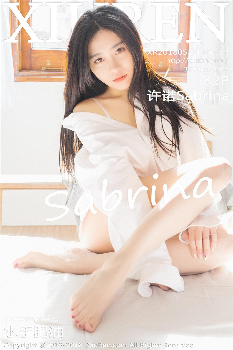 [绣人网]美媛馆 2018-05-22 Vol.1024 许诺Sabrina