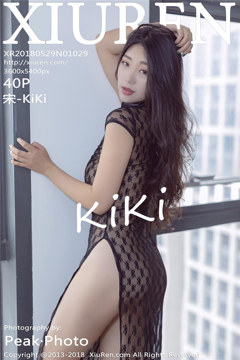 [绣人网]美媛馆 2018-05-29 Vol.1029 宋-KiKi