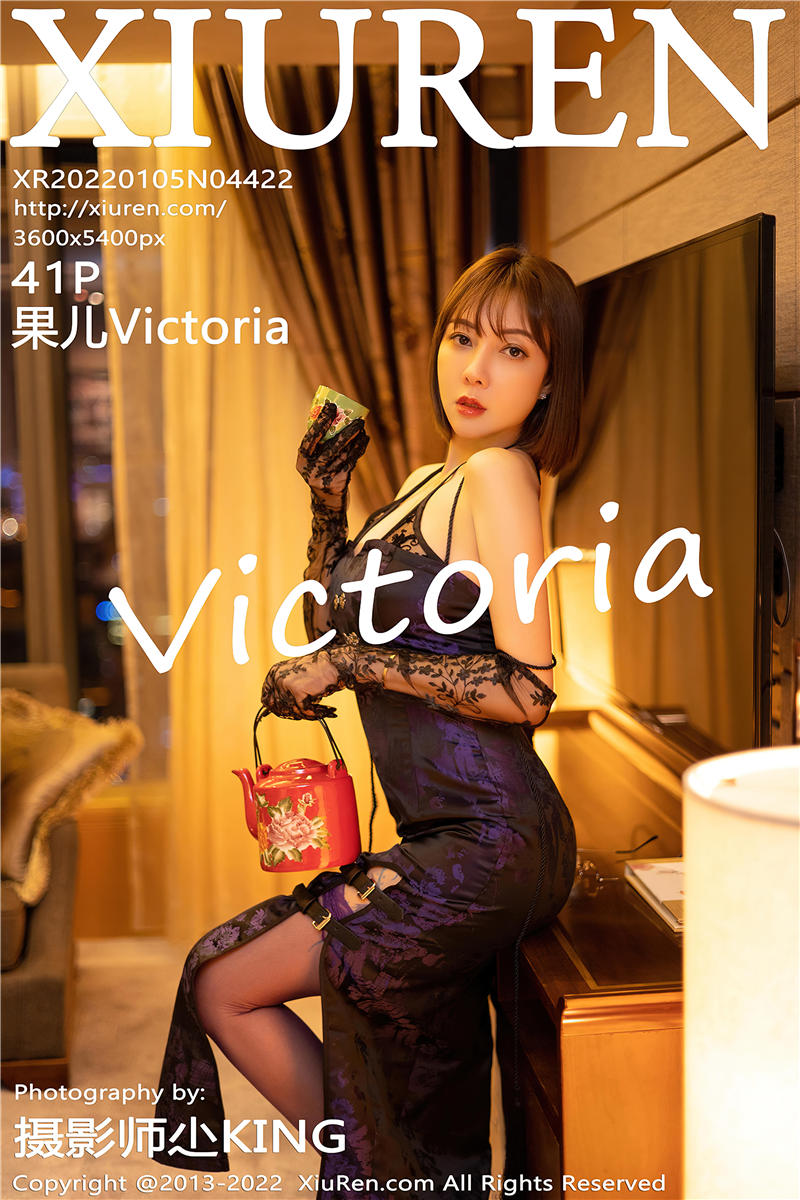 [绣人网]美媛馆 2022-01-05 Vol.4422 果儿Victoria