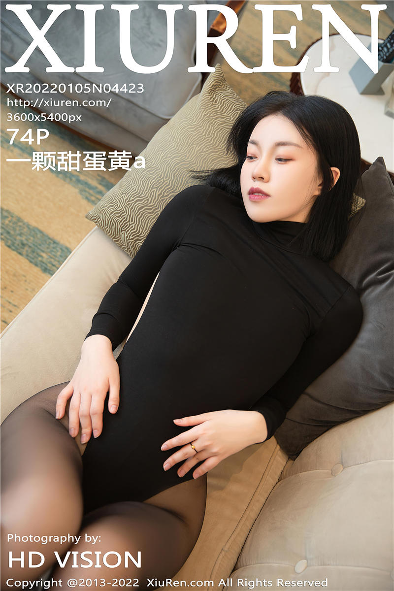 [绣人网]美媛馆 2022-01-05 Vol.4423 一颗甜蛋黄a