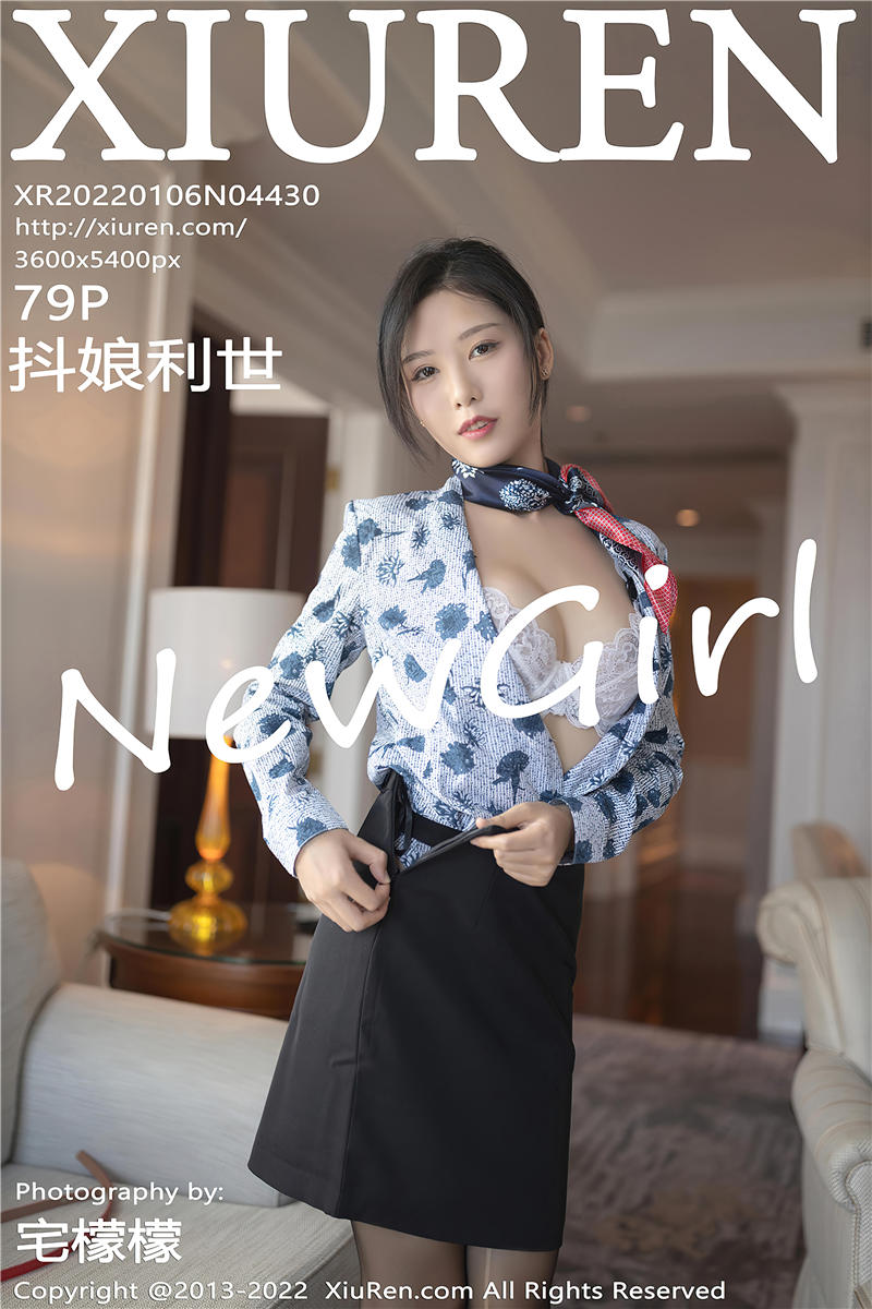 [绣人网]美媛馆 2022-01-06 Vol.4430 抖娘-利世