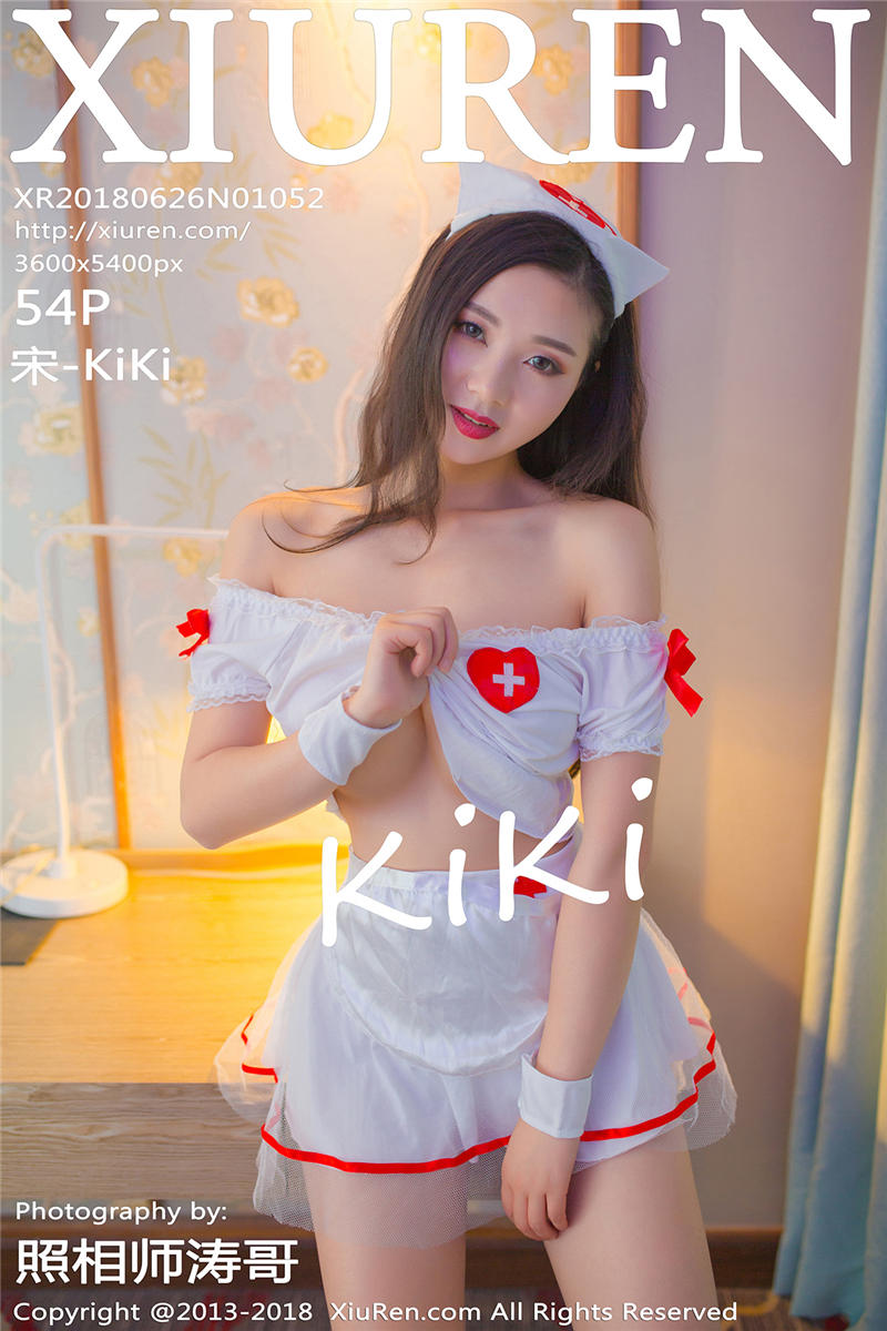 [绣人网]美媛馆 2018-06-26 Vol.1052 宋-KiKi