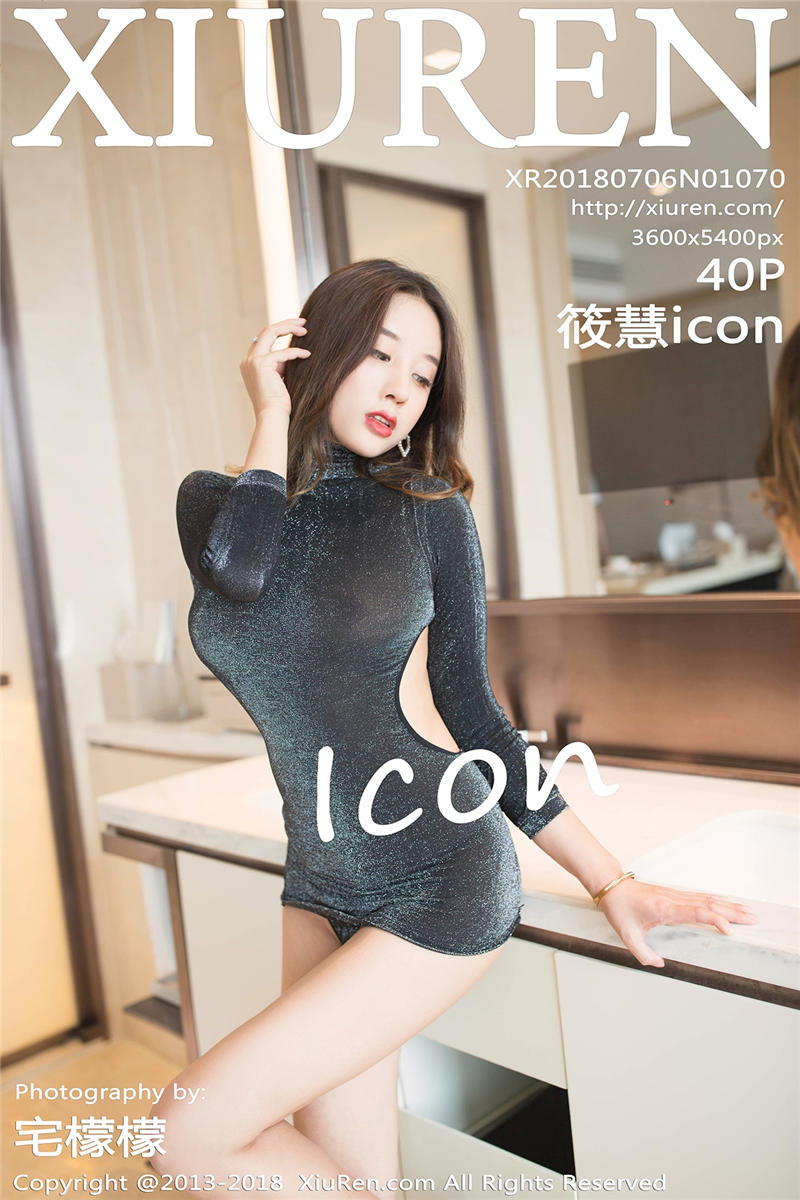 [绣人网]美媛馆 2018-07-06 Vol.1070 筱慧icon