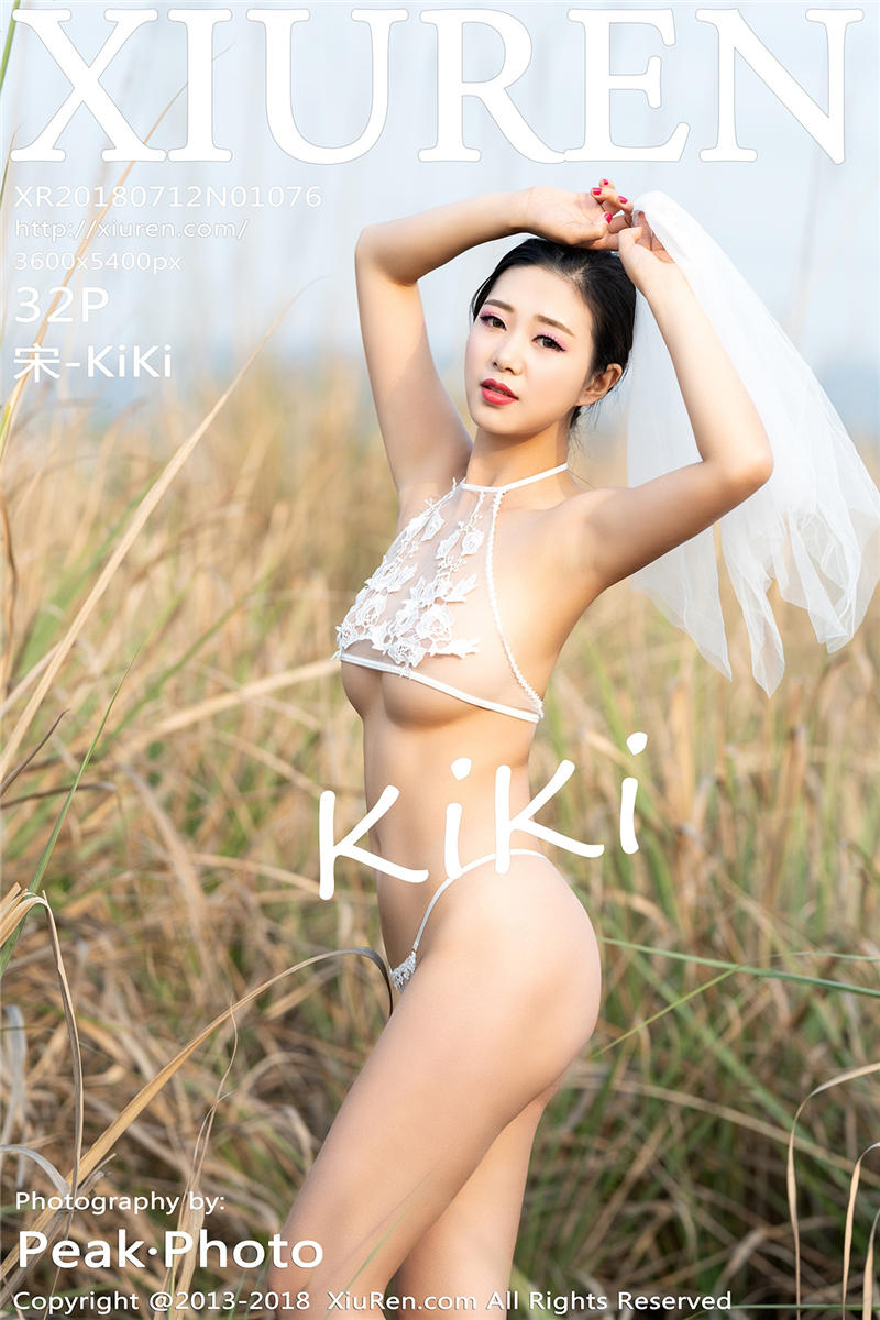 [绣人网]美媛馆 2018-07-12 Vol.1076 宋-KiKi