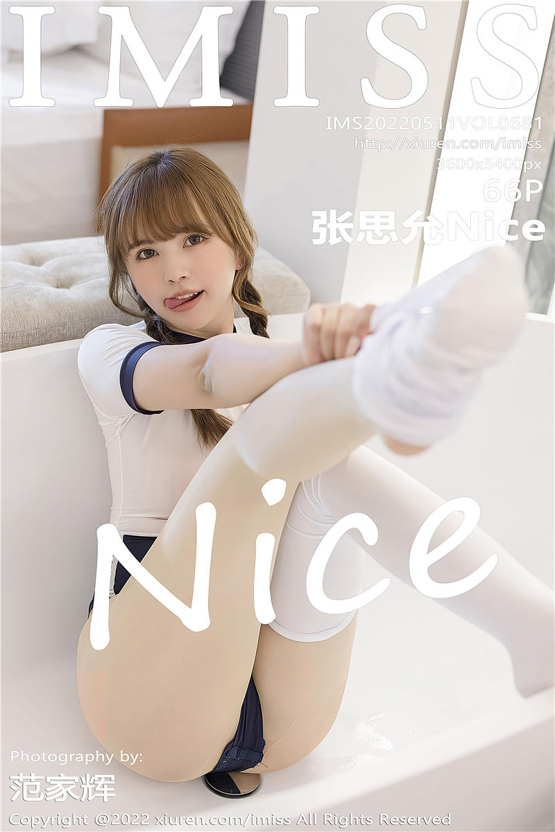 [IMiss]爱蜜社 2022-05-11 Vol.681 张思允Nice