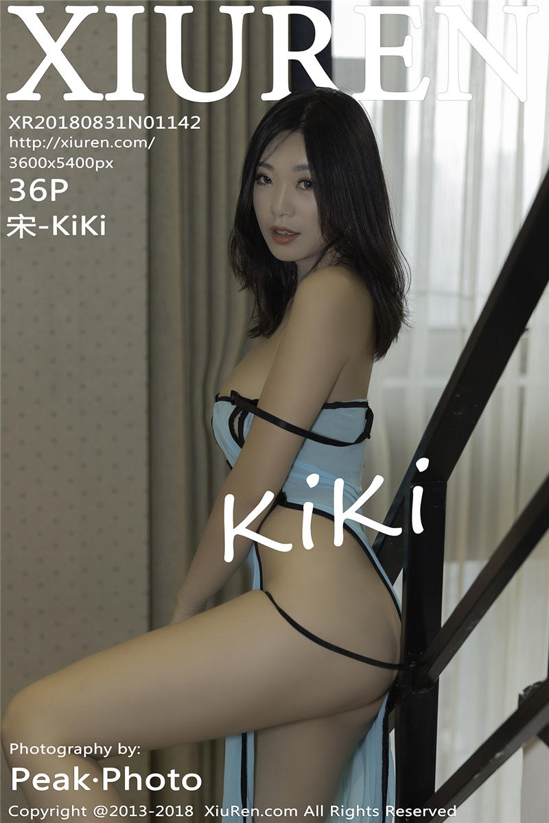 [绣人网]美媛馆 2018-08-31 Vol.1142 宋-KiKi