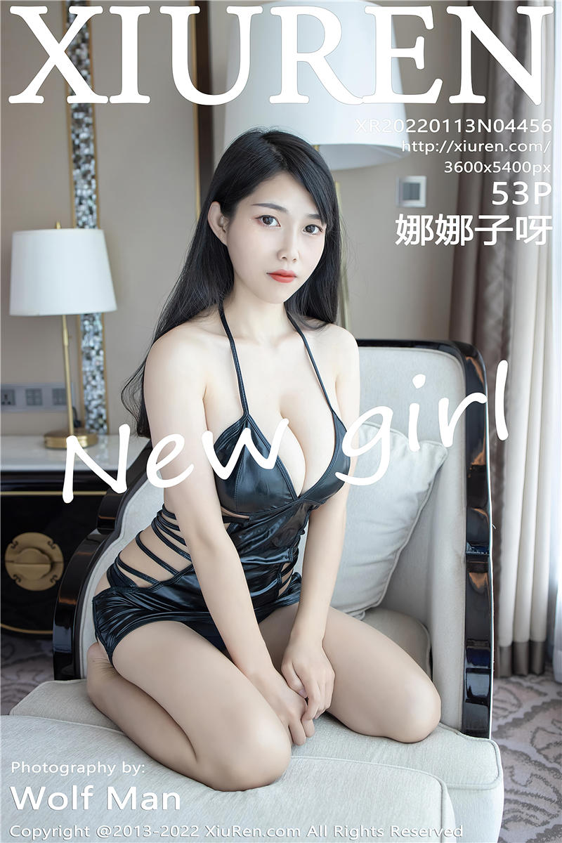 [绣人网]美媛馆 2022-01-13 Vol.4456 娜娜子呀